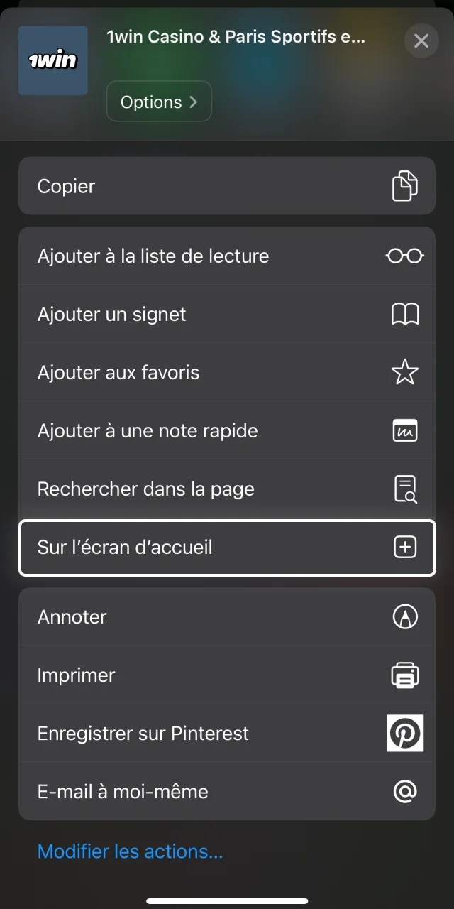 Sélectionnez l'emplacement sur l'écran d'accueil et utilisez l'application 1win.