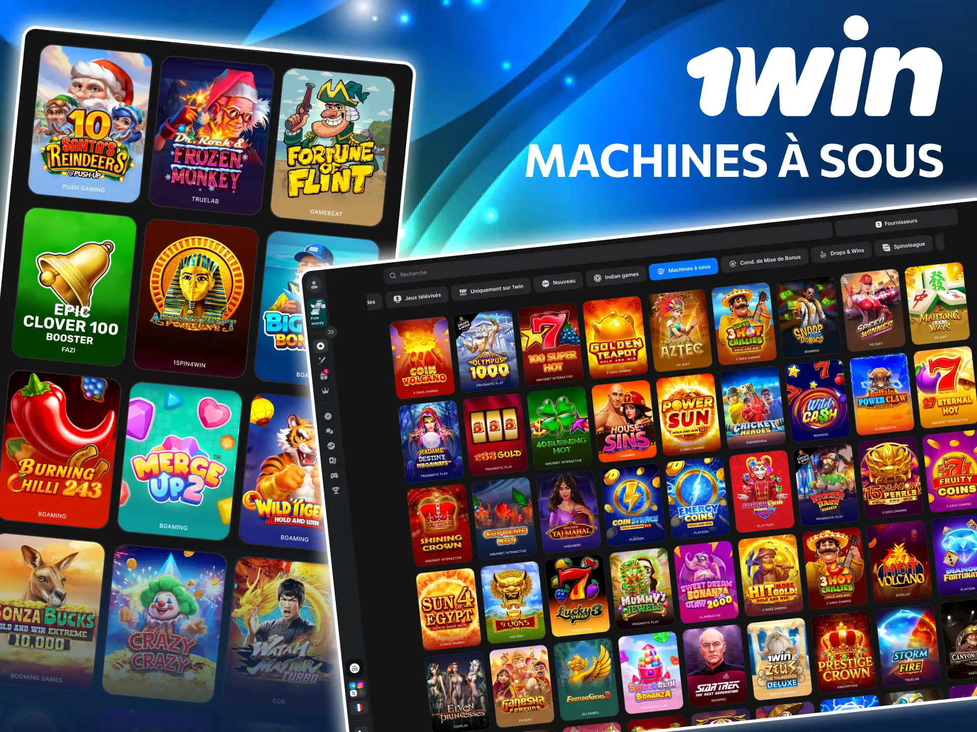 1win propose des machines à sous avec jackpots énormes.
