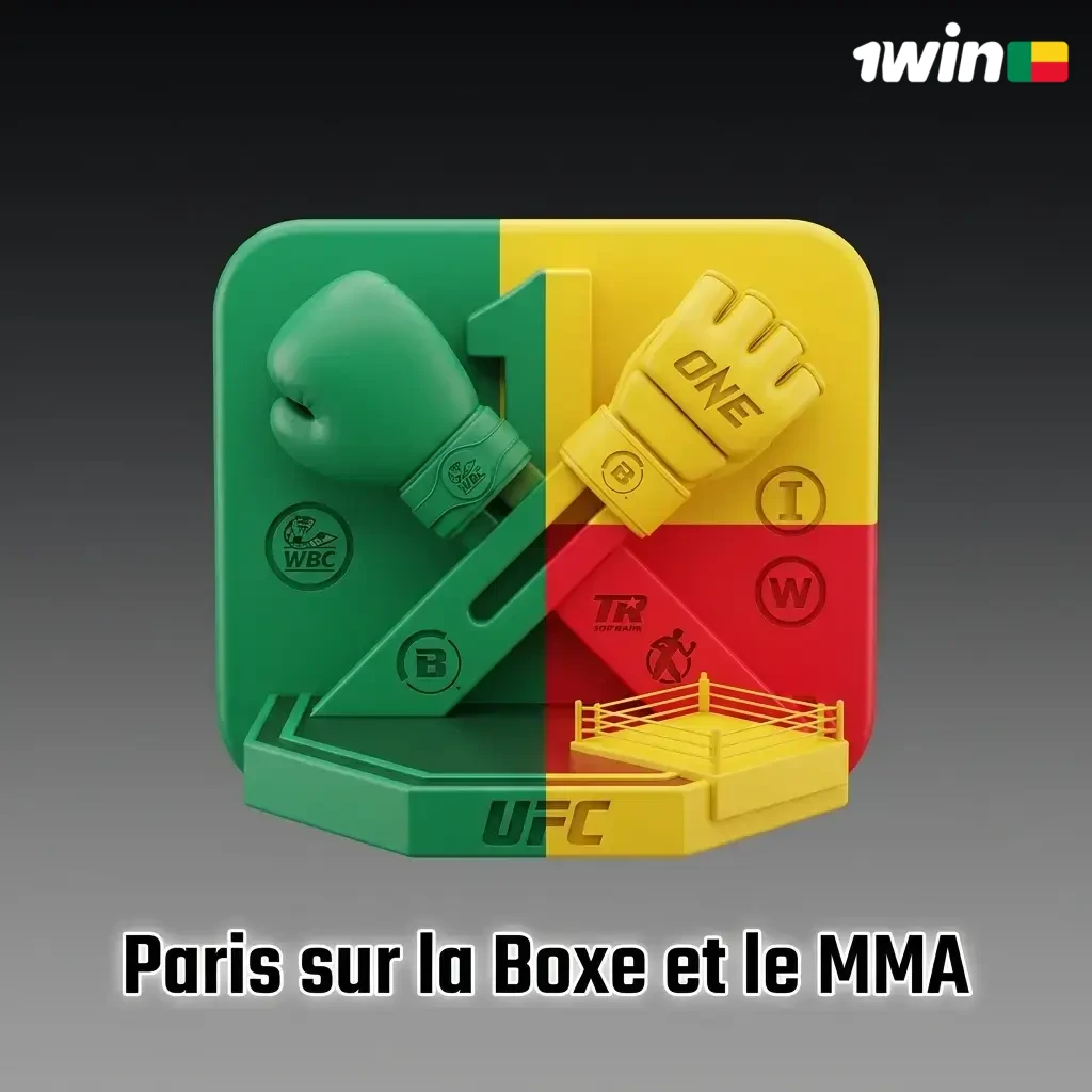 Paris sur la boxe et MMA au Bénin sur 1win : UFC, Bellator, WBC, WBA, IBF et autres championnats disponibles.